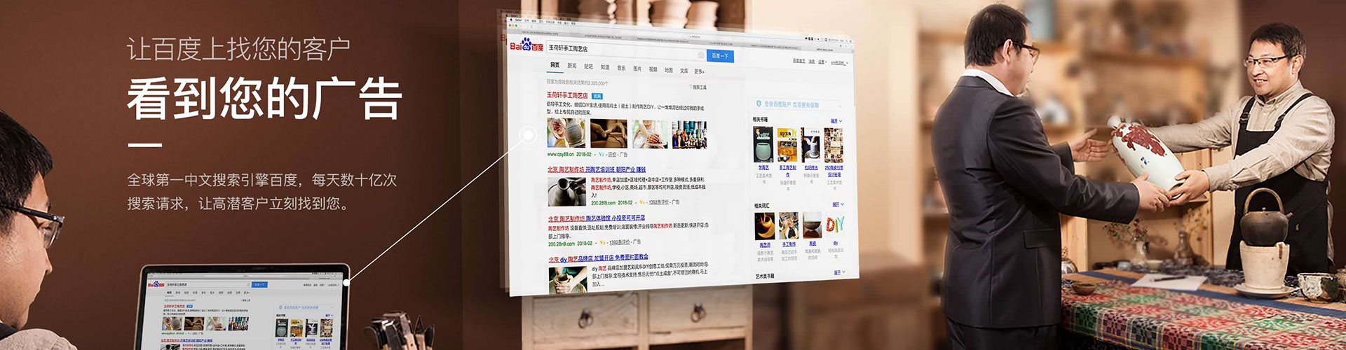 余干知乎信息流